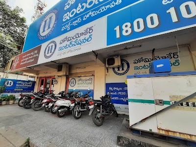 Homeocare International Vijayawada — Homeopathy in Vijayawada, Andhra Pradesh clinic photo on OPDIO - Smart Clinic. Smarter Care.