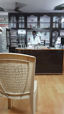 Master's Homeopathy — Homeopathy in Suryaraopeta, Andhra Pradesh clinic photo on OPDIO - Smart Clinic. Smarter Care.