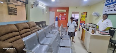Dr. Solasa Rama Krishna — Homeopathy in Mogulraj puram, Andhra Pradesh clinic photo on OPDIO - Smart Clinic. Smarter Care.