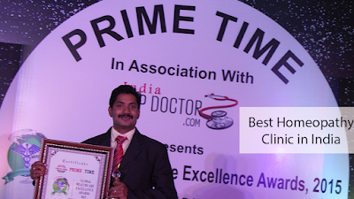 STAR Homeopathy — Homeopathy in Punammathota, Andhra Pradesh clinic listing photo
