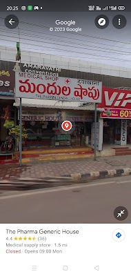 Dr Jayasubhashini Homoeopathy clinic — Homeopathy in Governor Peta, Andhra Pradesh clinic listing photo