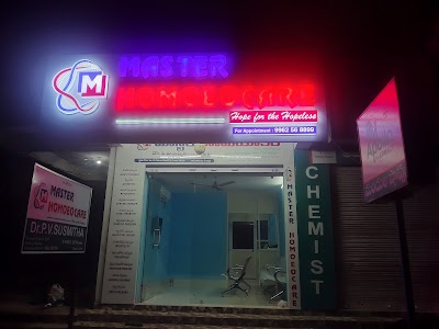 MASTER HOMOEOCARE — Homeopathy in ashok nagar, Andhra Pradesh clinic photo on OPDIO - Smart Clinic. Smarter Care.