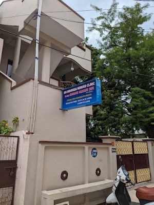 Sri Srinivasa Homeopathic clinic — Homeopathy in Lakshmi Nagar, Andhra Pradesh clinic listing photo