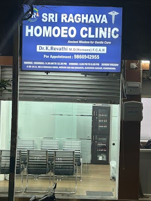 Sri Raghava- Best Homeo clinic in Vijayawada — Homeopathy in Krishna Nagar, Andhra Pradesh clinic photo on OPDIO - Smart Clinic. Smarter Care.