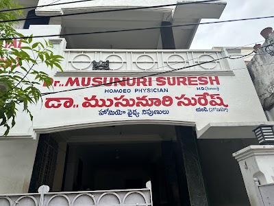 Organon Homoeo Hospital — Homeopathy in Suryaraopeta, Andhra Pradesh clinic photo on OPDIO - Smart Clinic. Smarter Care.