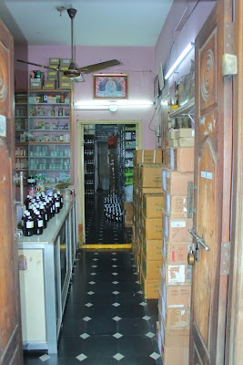 VIJAYALAKSHMI HOMOEO CENTRE — Homeopathy in Governor Peta, Andhra Pradesh clinic listing photo