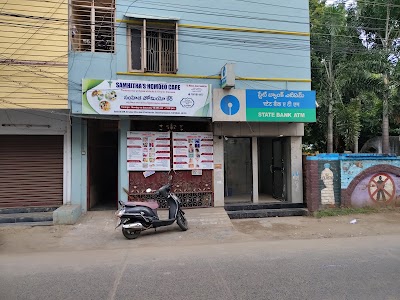 Samhitha's Homoeo Care — Homeopathy in Lakshmi Nagar, Andhra Pradesh clinic photo on OPDIO - Smart Clinic. Smarter Care.