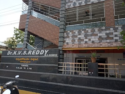 Parvathi Homeo Hospital (Dr K V S Reddy) — Homeopathy in New Housing Board Colony, Andhra Pradesh clinic photo on OPDIO - Smart Clinic. Smarter Care.
