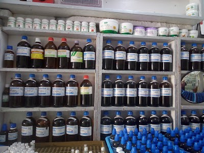 ఆర్ఆర్ హోమియో عرعر ہومیو — Homeopathy in Vijayawada, Andhra Pradesh clinic listing photo
