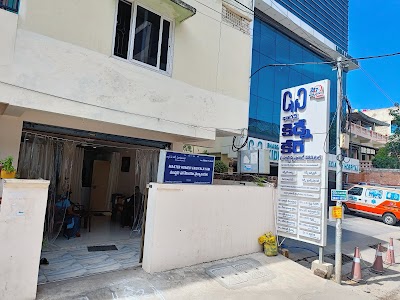 Dr. Madhavilatha V.R , MASTER HOMEO VAIDYALAYAM — Ayurveda in Ayodhya Nagar, Andhra Pradesh clinic photo on OPDIO - Smart Clinic. Smarter Care.