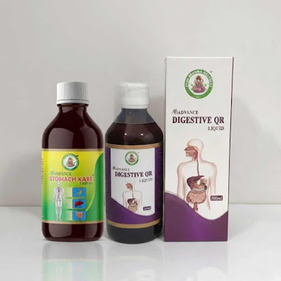 Ayur Brahma Wellness Mysore — Ayurveda in Chamarajapuram Mohalla, Karnataka clinic photo on OPDIO - Smart Clinic. Smarter Care.