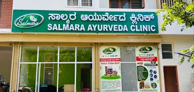 Salmara Ayurveda Clinic Mysore — Ayurveda in Saraswathipuram, Karnataka clinic listing photo