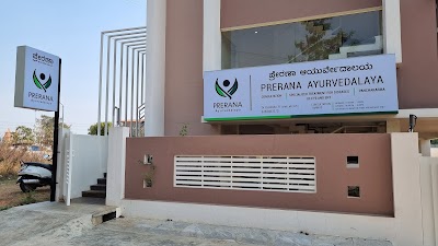Prerana Ayurvedalaya — Ayurveda in Somanath Nagar, Karnataka clinic photo on OPDIO - Smart Clinic. Smarter Care.