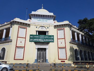 Government Ayurveda Medical College and Hospital, Mysuru — Ayurveda in Mandi Mohalla, Karnataka clinic listing photo
