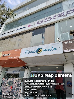 BLUEMOUNT CLINIC MYSORE — Ayurveda in Kyathamaranahalli, Karnataka clinic photo on OPDIO - Smart Clinic. Smarter Care.