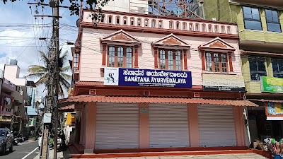 Sanātana Āyurvēdālaya — Ayurveda in Block G, Karnataka clinic listing photo