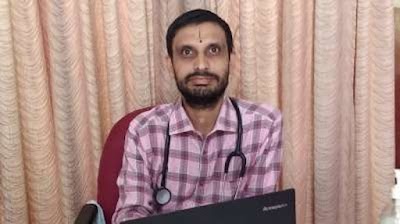 Dr. Krishna R- Ayurvedic physician (Panchakarma) — Ayurveda in Ramachandra Agrahara, Karnataka clinic listing photo