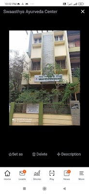 Swaasthya Ayurveda Centre — Ayurveda in Vijayanagar 1st Stage, Karnataka clinic photo on OPDIO - Smart Clinic. Smarter Care.