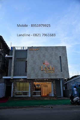 LEELA CLINIC — General Physician in Kuvempu Nagar 1st Stage, Karnataka clinic photo on OPDIO - Smart Clinic. Smarter Care.