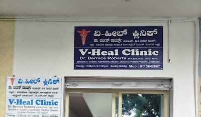 V - Heal Clinic — General Physician in Gokulam 1st Stage, Karnataka clinic photo on OPDIO - Smart Clinic. Smarter Care.