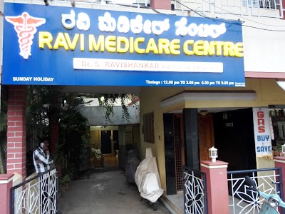 Ravi Medicare Centre — Dentistry in Kuvempu Nagar 1st Stage, Karnataka clinic photo on OPDIO - Smart Clinic. Smarter Care.