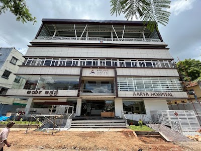 Aarya Hospital — General Physician in Chamarajapuram Mohalla, Karnataka clinic photo on OPDIO - Smart Clinic. Smarter Care.