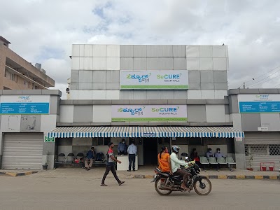 SECURE Hospital, Mysuru — General Physician in KR Mohalla, Karnataka clinic photo on OPDIO - Smart Clinic. Smarter Care.