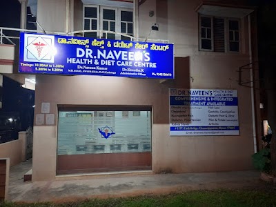 Dr. Naveen's Health And Diet Care Center — Dentistry in Chamarajapuram Mohalla, Karnataka clinic photo on OPDIO - Smart Clinic. Smarter Care.