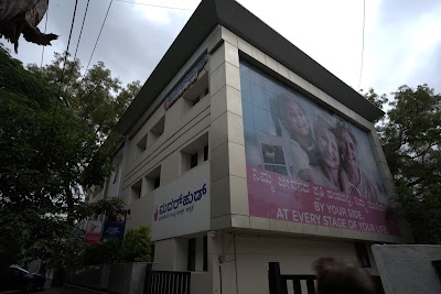 Motherhood Hospital — Gynecology in Yadavagiri, Karnataka clinic listing photo