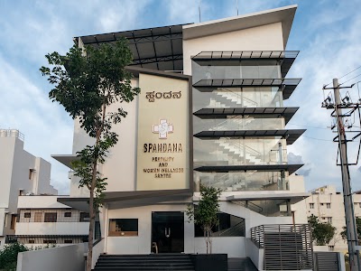 Spandana Fertility and Women Wellness Centre — Gynecology in Kanakadasa Nagar, Karnataka clinic listing photo