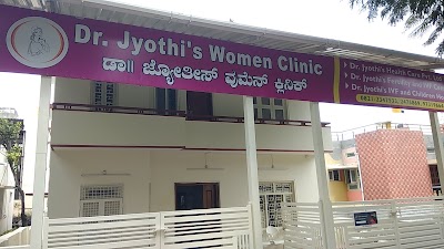 Dr Jyothi's Women Clinic — Gynecology in Chamarajapuram Mohalla, Karnataka clinic photo on OPDIO - Smart Clinic. Smarter Care.