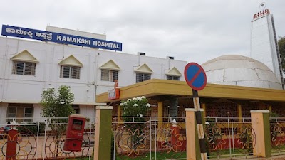Kamakshi Hospital Mysuru — Gynecology in Kuvempu Nagara, Karnataka clinic listing photo