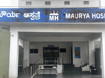 Maurya Hospital — Gynecology in Bogadi 2nd Stage, Karnataka clinic photo on OPDIO - Smart Clinic. Smarter Care.
