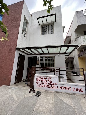 Indraprastha Homoeo Clinic — Homeopathy in Block D, Karnataka clinic listing photo