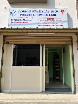 Priyanka Homoeo Care — Homeopathy in Vidyaranyapura, Karnataka clinic listing photo