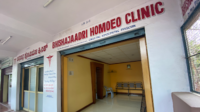 BHISHAJAADRI HOMOEO CLINIC — Homeopathy in Vontikoppal, Karnataka clinic listing photo
