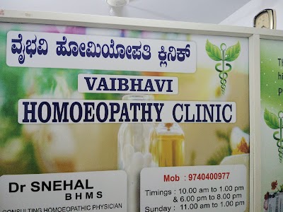 Vaibhavi Homeopathy Clinic — Homeopathy in Vijayanagar 4th Stage, Karnataka clinic listing photo