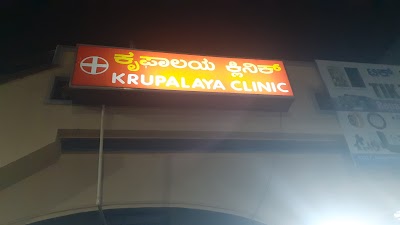 DR LYDIA CLINIC (krupalaya clinic) — Homeopathy in Raghavendra Nagar, Karnataka clinic photo on OPDIO - Smart Clinic. Smarter Care.