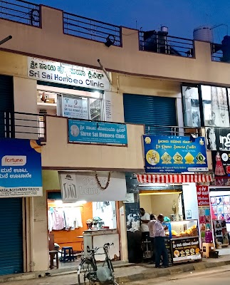 SRI SAI HOMOEO CLINIC — Homeopathy in Vidyaranyapura, Karnataka clinic listing photo