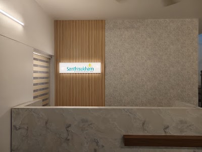 Santhisukham Ayurveda — Ayurveda in PSC Nagar, Kerala clinic photo on OPDIO - Smart Clinic. Smarter Care.
