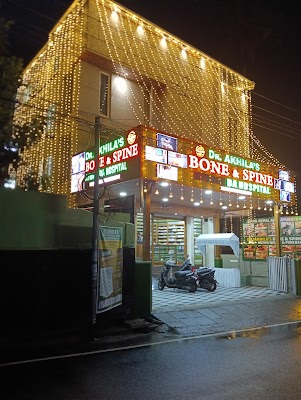DR. AKHILA 'S BONE & SPINE AYURVEDA HOSPITAL, — Ayurveda in Vanchiyoor, Kerala clinic listing photo