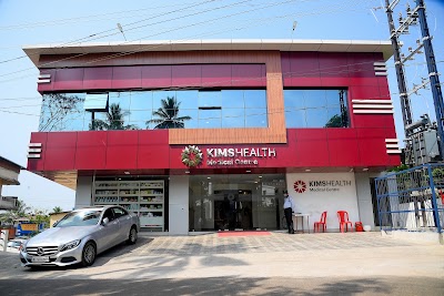 KIMSHEALTH Medical Centre Attingal — Dentistry in Attingal, Kerala clinic photo on OPDIO - Smart Clinic. Smarter Care.