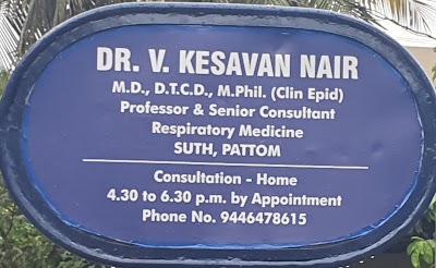 Dr. V. Kesavan Nair — General Physician in Chalakkuzhi, Kerala clinic listing photo