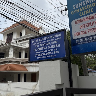 Sunshine Urogynaecology Clinic -Dr. Chitra Sureshkumar — Gynecology in Murinjapalam, Kerala clinic listing photo