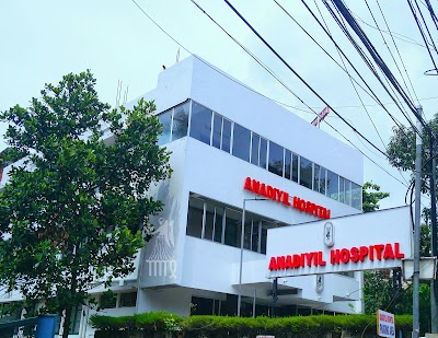 Anadiyil Hospital — Gynecology in Plamoodu Thekkumoodu Residents Association, Kerala clinic photo on OPDIO - Smart Clinic. Smarter Care.