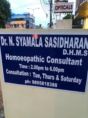 Dr Syamala Sasidharan's Homeopathic Clinic — Homeopathy in P.O, Kerala clinic photo on OPDIO - Smart Clinic. Smarter Care.