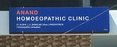 Anand Homoeopathic Clinic — Homeopathy in Pulayanarkotta, Kerala clinic photo on OPDIO - Smart Clinic. Smarter Care.