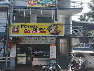 Dr. Saveesh Kumar's Homeo Clinic — Homeopathy in Maruthoorkadavu, Kerala clinic photo on OPDIO - Smart Clinic. Smarter Care.