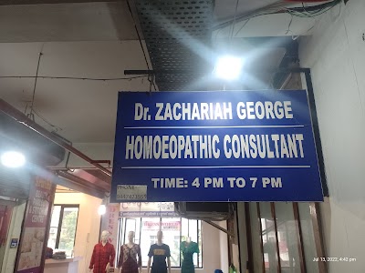 Dr.Zacharia George's Homoeopathic Clinic — Homeopathy in Palayam, Kerala clinic listing photo