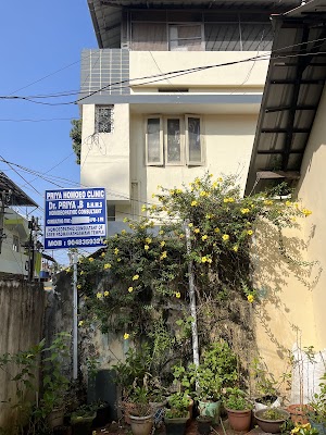 Homeo Clinic of Dr Priya B, BHMS — Homeopathy in Nalumukku, Kerala clinic listing photo